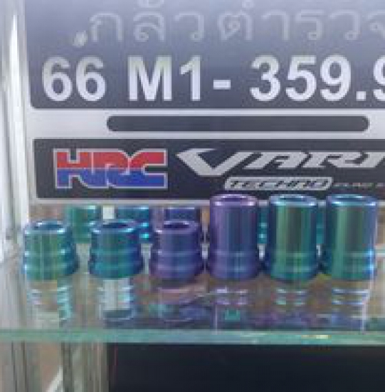 CỤC CĂN BÁNH TRƯỚC VARIO 