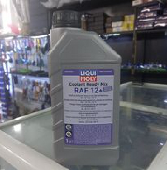 NƯỚC MÁT LIQUI MOLY